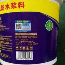 萍乡防水涂料k11	(k11防水涂料厂家电话)