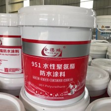 红色聚氨酯防水涂料哪种好	(红色聚氨酯防水涂料哪种好一点)