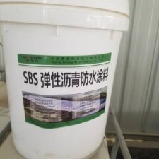 天津液体卷材防水涂料	(天津防水材料 sbs卷材)