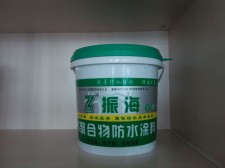 常见防水涂料有几种	(常用的防水涂料有哪些?如何选用?)