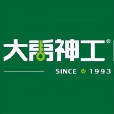 牛仔防水涂料配方表格(牛仔防水涂料配方表格图片)