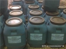 厂房内部喷砂防水涂料	(厂房内部喷砂防水涂料要求)