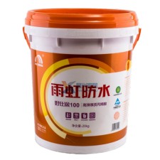 雨虹防水涂料a	(雨虹防水涂料怎么开盖)