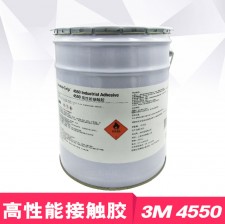 spp喷涂高性能防水涂料	(spu防水涂料,是水性聚氨酯吗)