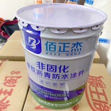 防水涂料200啥意思(防水涂料2mm用量计算)