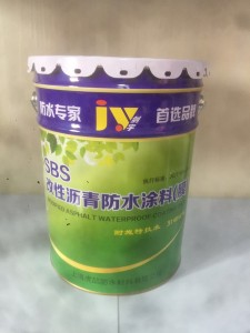 厕所防水涂料是沥青味	(卫生间沥青防水好还是防水涂料好)