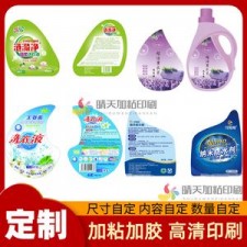 速邦防水涂料用法(速邦防水涂料用法视频)