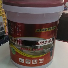 大庆防水涂料哪个牌子好	(中国防水涂料十大名牌有哪些品牌)