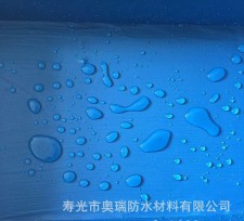 防水涂料可清洗吗(防水涂料可清洗吗有毒吗)