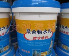 合肥聚氨酯防水涂料品牌(合肥聚氨酯防水涂料品牌有哪些)