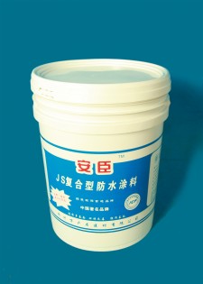 珠海复合防水涂料厂家	(珠海复合防水涂料厂家有哪些)