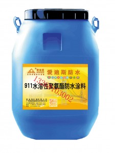 安徽建筑防水涂料价钱表	(安徽建筑防水涂料价钱表最新)