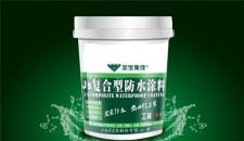 朗基尔防水涂料怎么配比	(朗基尔防水涂料怎么配比使用)