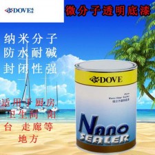 乳胶漆防水涂料透明	(乳胶漆防水涂料透明度多少)