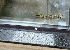 刚刷防水涂料就下雨	(刚刷防水涂料就下雨怎么办)