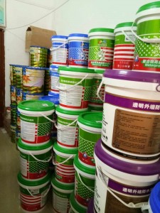 惠东平山防水涂料店	(惠东平山防水涂料店地址)