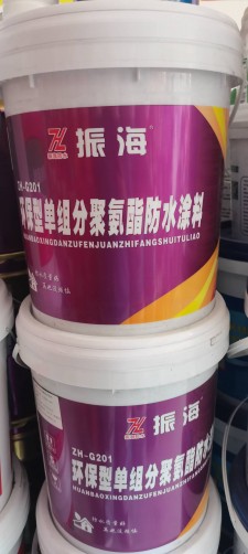 郑州防水涂料规格厂家(郑州防水涂料规格厂家有哪些)