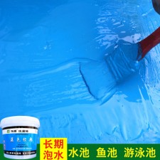 防水涂料都是蓝色么(防水涂料是什么颜色的?)