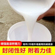 防水涂料墙面一遍	(防水涂料刷一遍行不行)