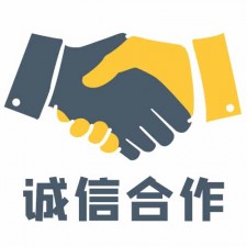 关于超柔性防水涂料代理电话	的信息