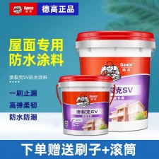 外墙防水涂料德高	(德高防水涂料施工方法视频)