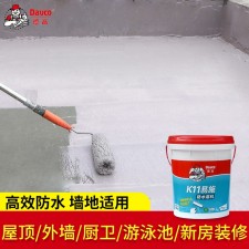 厨房直接刷外墙防水涂料	(厨房直接刷外墙防水涂料行吗)