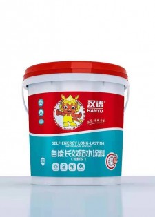 硅胶乳液防水涂料(硅胶防水涂料 缺点)