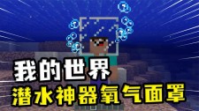 防水涂料隔绝氧气的原理	(防水涂料隔绝氧气的原理是什么)