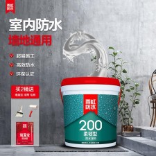 东方雨虹防水涂料怎么清理	(东方雨虹聚氨酯防水涂料多少钱一桶)