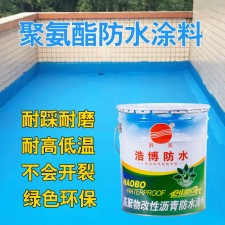 天津聚氨酯防水涂料厂商	(天津聚氨酯防水涂料厂商有哪些)