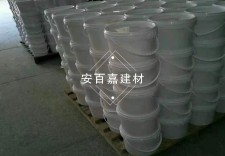 铁路防水涂料供货商	(铁路crcc防水涂料厂家)