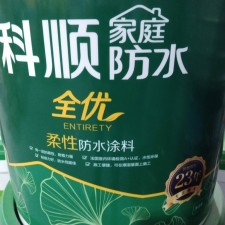 科顺防水涂料官网	(科顺防水涂料官网电话)