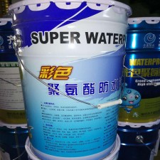 香港防水涂料厂家(品牌防水涂料厂家直销)