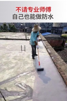 光山彩钢瓦防水涂料厂家	(彩钢瓦专用防水涂料的施工流程)