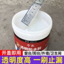 贴墙板需要防水涂料吗	(贴墙板需要防水涂料吗多少钱)