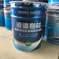 关于红卫防水涂料是什么颜色	的信息