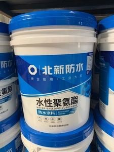 河南厨卫防水涂料(河南厨卫防水涂料生产厂家)