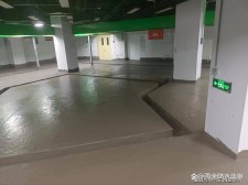 防水涂料评测地下室	(地下室防水涂料防水的特点是什么)