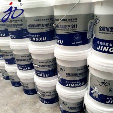 汉沽金属屋面防水涂料(金属屋面防水涂料施工方案)