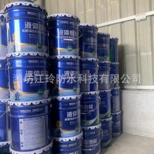 湖北沥青防水涂料厂家	(湖北沥青防水涂料厂家排名)