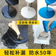 聚氨酯白色防水涂料图片(聚氨酯白色防水涂料图片及价格)