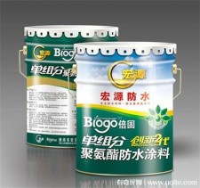 具有品牌的防水涂料(2020防水涂料十大名牌排)