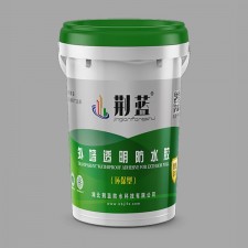 白色防水涂料品牌推荐(白色防水涂料品牌推荐图片)