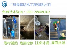 防水坝需要做防水涂料吗	(防水坝需要做防水涂料吗为什么)