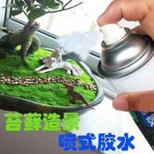 鱼缸造型防水涂料有哪些	(鱼缸造型防水涂料有哪些种类)