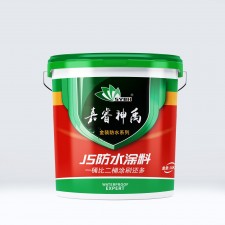 什么牌子外墙防水涂料好用	(什么牌子外墙防水涂料好用又实惠)