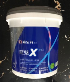 嘉宝莉防水涂料怎么用视频	(嘉宝莉防水涂料怎么用视频讲解)