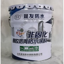 伊春沥青防水涂料厂家	(伊春沥青防水涂料厂家电话)