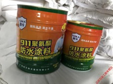 聚氨酯防水涂料能否使用(聚氨酯防水涂料哪个品牌好)