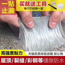 德安密防水涂料地址电话	(德安密防水涂料地址电话号码查询)